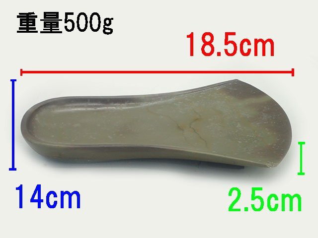 【書道具】 すずり 風字硯 鳳池硯 脚付硯 欠けあり 共箱付き 文房具/文房四宝/文房四友 古硯 骨董品 古美術 (管理AZ-206)の画像6