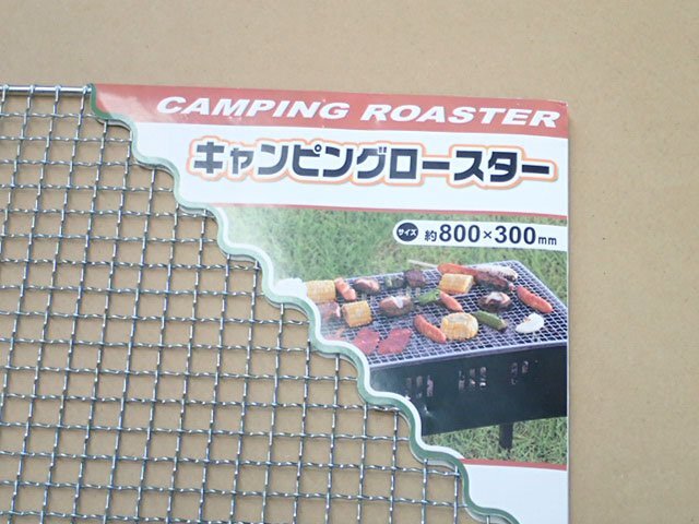  new goods [80×30cm]. rice field wire‐netting manufacture camping roaster gridiron barbecue net ( control AZ-246)(No-6)