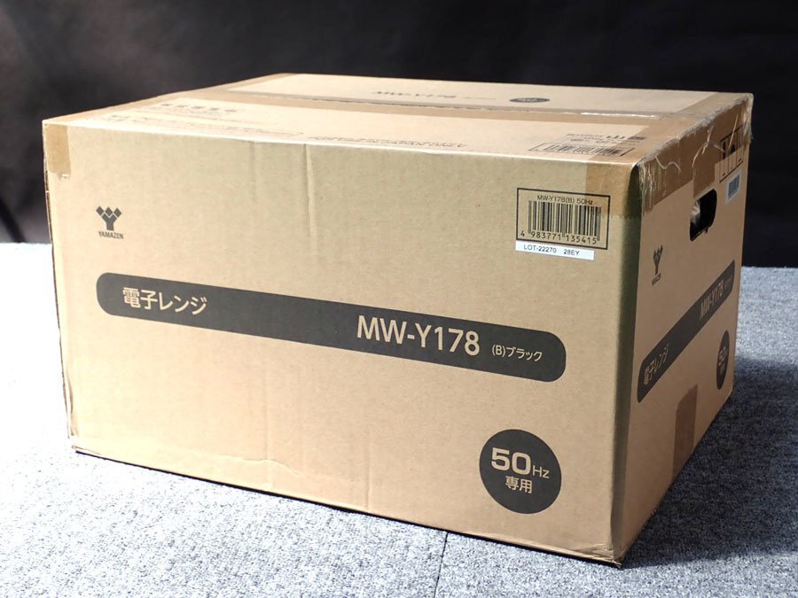 売り切り/新品 電子レンジ M.W-Y1.78(B)5【50HZ専用】(東日本専用)（管理番号No-KGK)の画像1