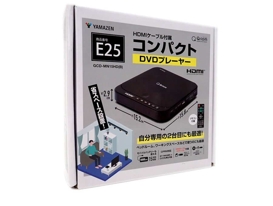 ●CC-I● 2023年製/美品 コンパクトDVDプレーヤー 再生専用 G.CD-MN1.5HD（管理番号No-JAN3753)の画像1