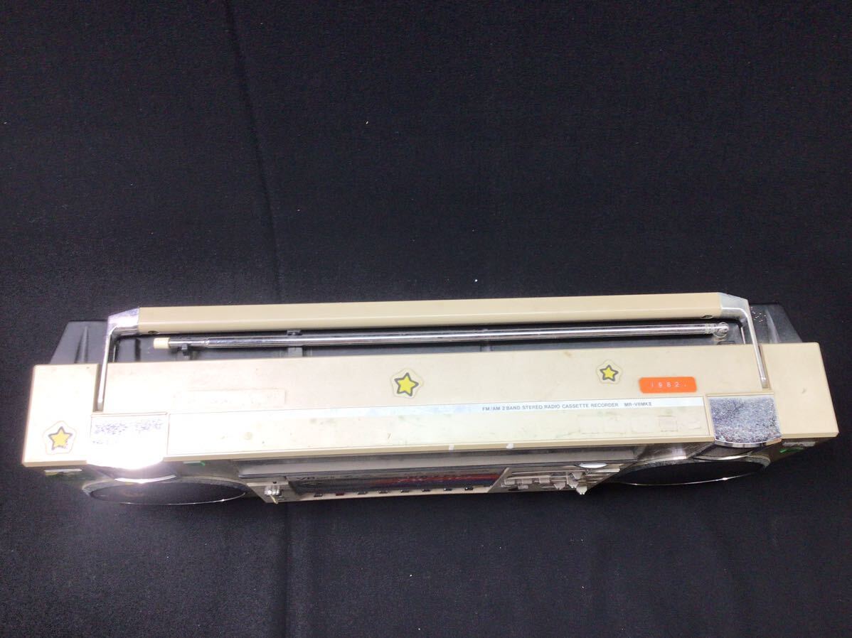 S8175【ラジカセ】SANYO サンヨー MR-V8MK Ⅱ ラジオ AM FM 昭和レトロ ジャンク品 の画像3