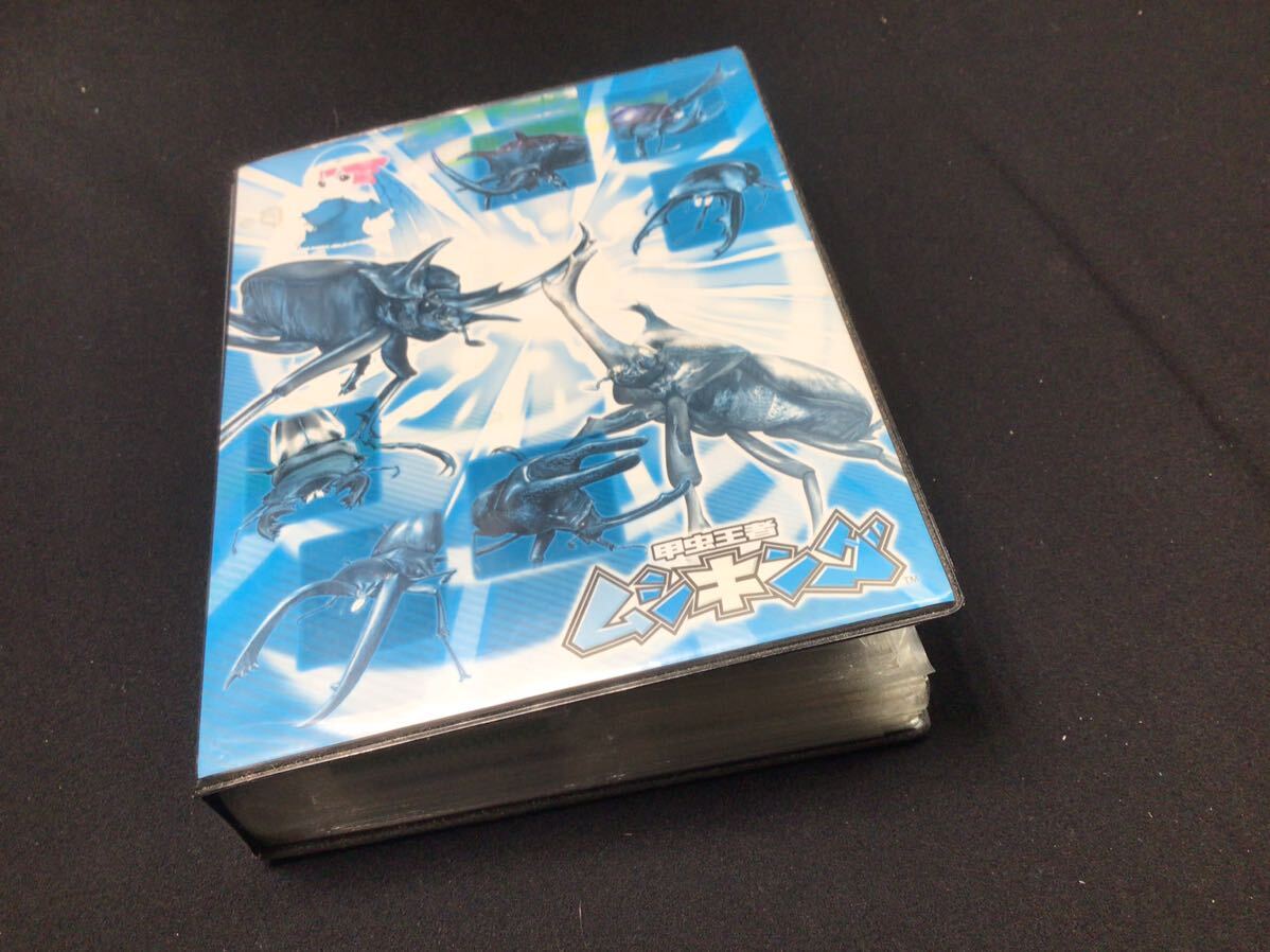 S6238【ムシキング】カードゲーム 大量 限定カード グレイテストプレイヤー認定証 ライセンスカード スーパーメモリーカード 召喚カード 他の画像1