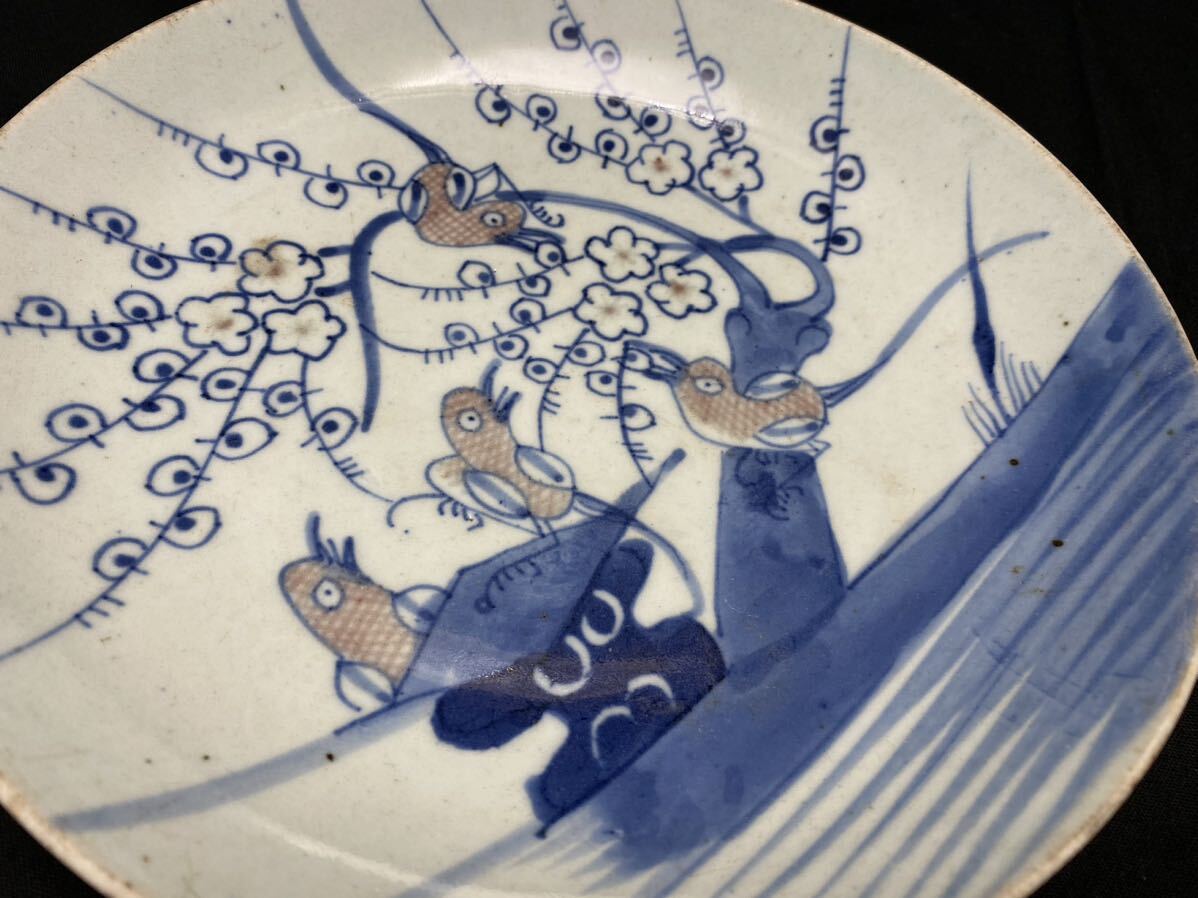 M8243【清時代】清朝釉裏紅梅花鳥紋皿 直径24.5cm 中国 磁器 焼き物 青花 染付 中国美術_画像7