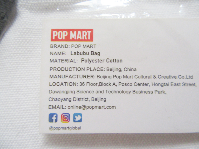 LABUBU トートバッグ ◆ POPMART pop mart ノベルティ ラブブ LABUBU BAGの画像3