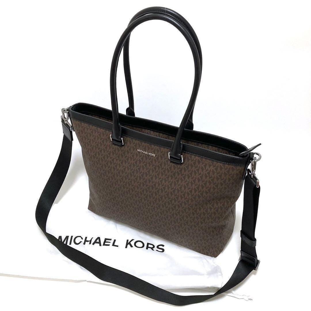 マイケルコース 2way トートバッグ ショルダーバッグ ビジネスバッグ ブラック ブラウン A4 MICHAEL KORS_画像10