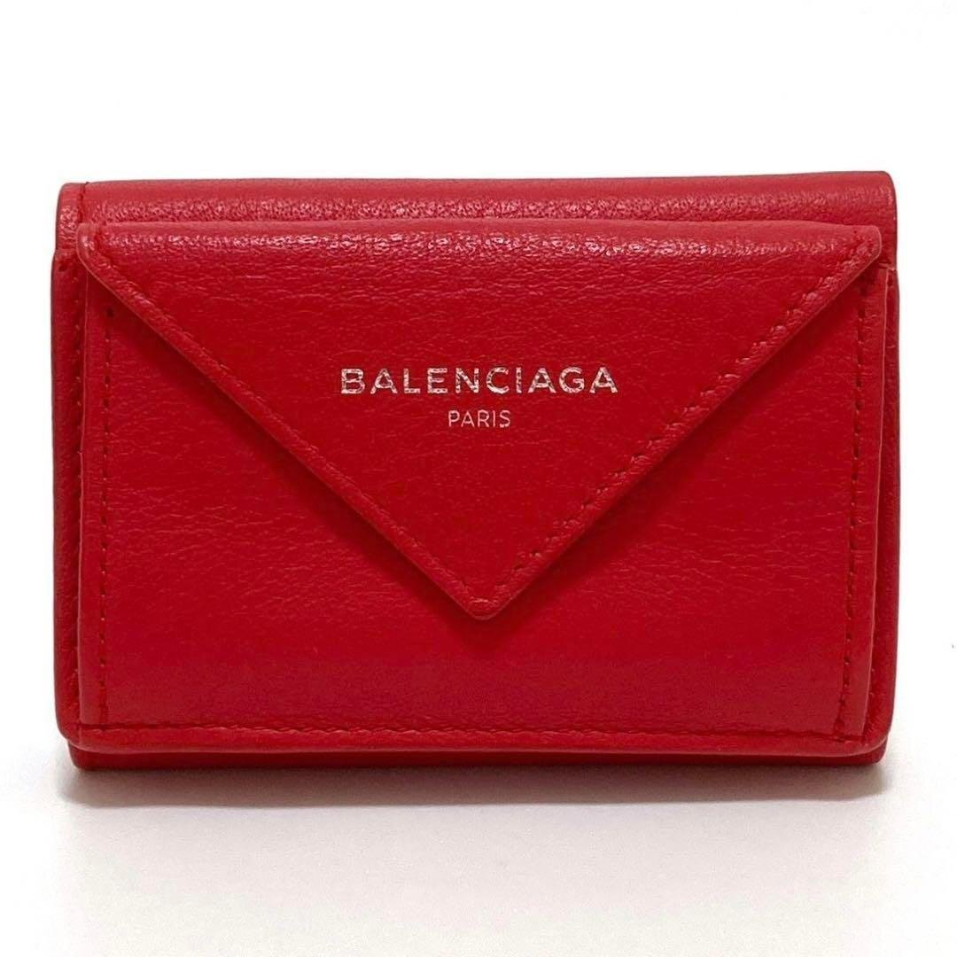 バレンシアガ 391446 ペーパー ミニウォレット 三つ折り財布 ミニ財布 コンパクト レッド 赤 BALENCIAGA_画像2