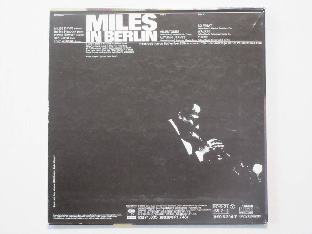 マイルス・デイビス Miles Davis / マイルス・イン・ベルリン Miles in Berlin ★ＣＤ国内盤_画像2