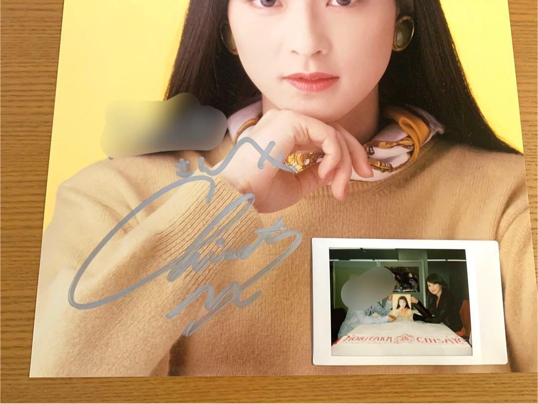  valuable!! Moritaka Chisato with autograph forest height Land Tour 1990.3.3 at NHK hole the first times limitation 5 sheets set 