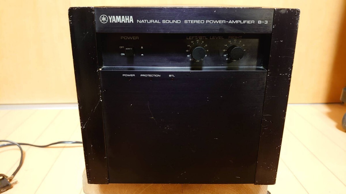 YAMAHAヤマハNS SERIES B-3 ステレオパワーアンプ動作品の画像9