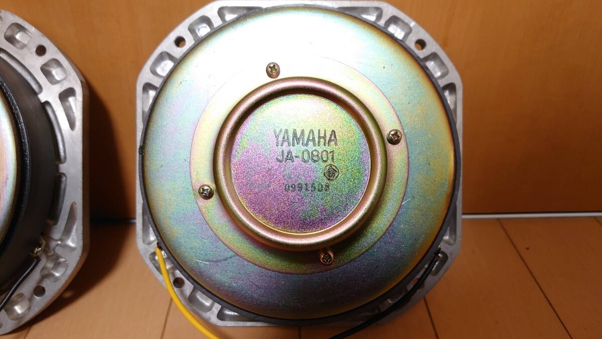 YAMAHA ヤマハNS-1000M 専用スコーカーペア動作美品クリーニング済みの画像8