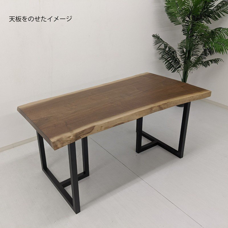 【送料別途】 家具DIY シンプル T型アイアン脚【2WAY 570タイプ】40角（2本1組）_画像8