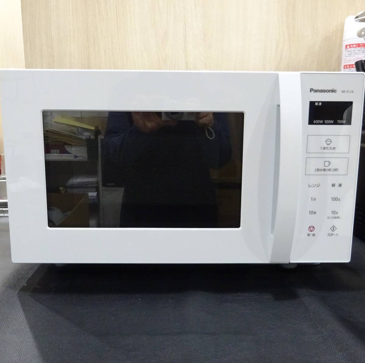 1 иена ~ Panasonic Panasonic Microwave Ne-Fl1a-W Белый белый дом. Модель 2023