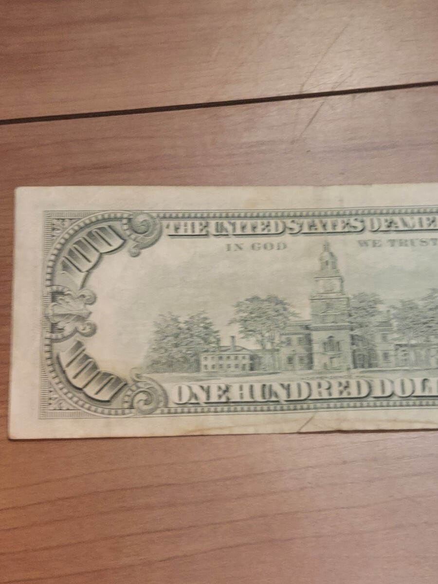 アメリカドル紙幣 旧100ドル札 1枚 の画像5