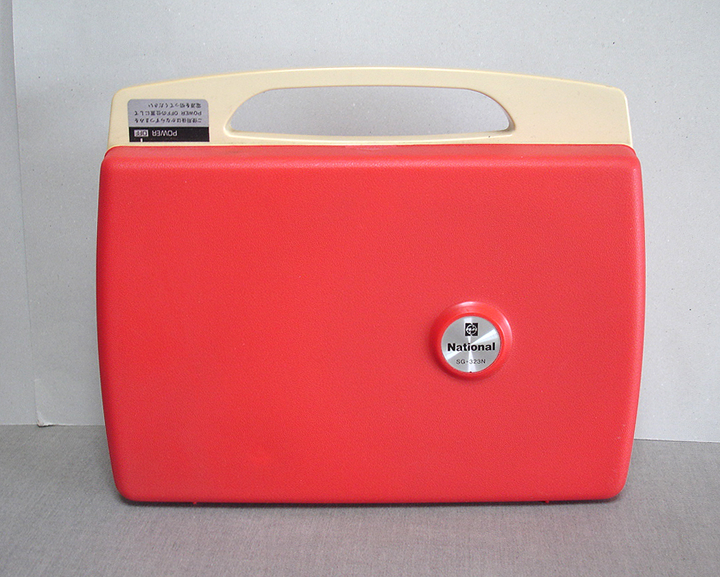 *SG-323N* portable record player * National : junk *