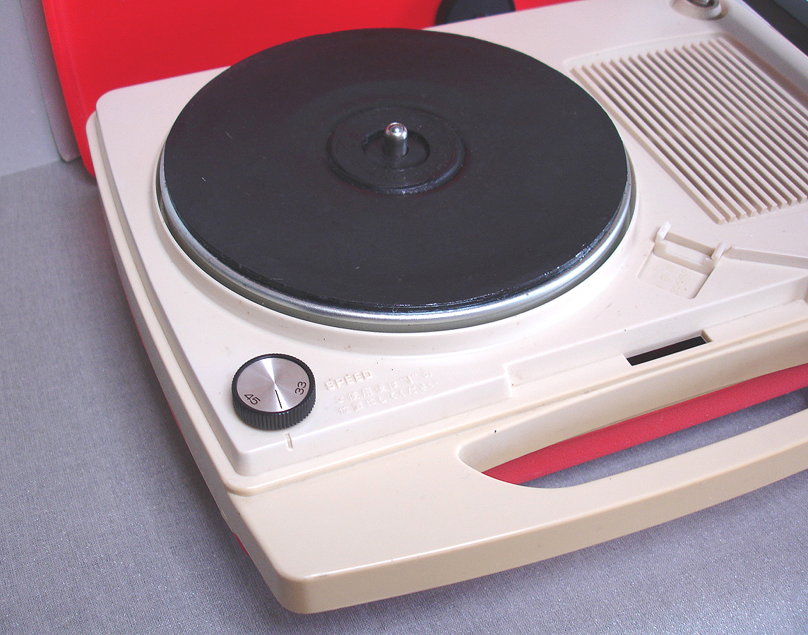*SG-323N* portable record player * National : junk *