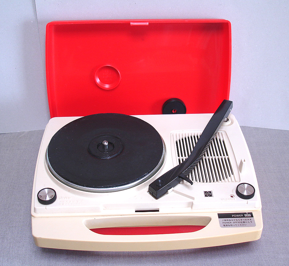 *SG-323N* portable record player * National : junk *