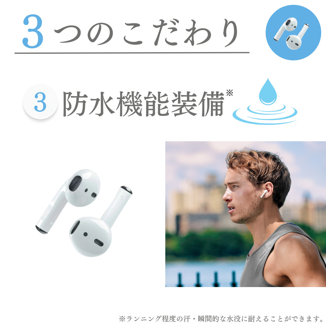 【新品 AirPods Pro 代替品】ワイヤレスイヤホン Bluetooth 5.0 充電ケース付 Android iPhone 8 X 11 12 13 14 15 PRO 防水 スマート の画像5