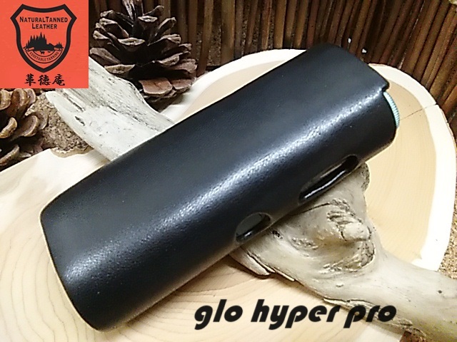 特価★新型 グロー glo hyper pro フィットケース 栃木レザー製【gloハイパープロ用】サドル・黒 ハンドメイド -革徳庵-の画像1