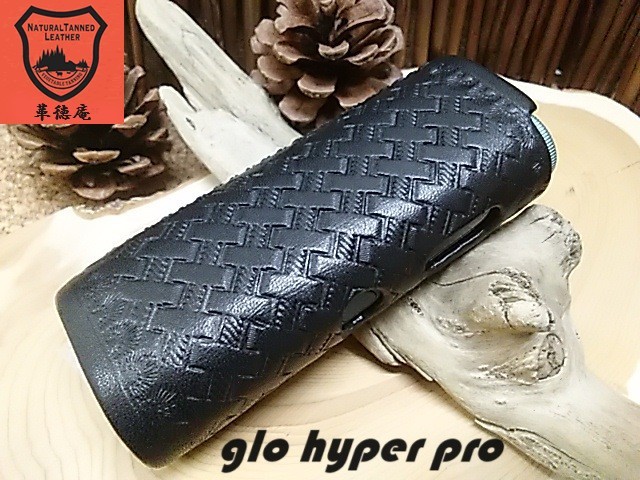 * new model glow glo hyper pro Fit case basket stamp [glo hyper professional ] saddle * black Tochigi leather made hand made - leather virtue .-