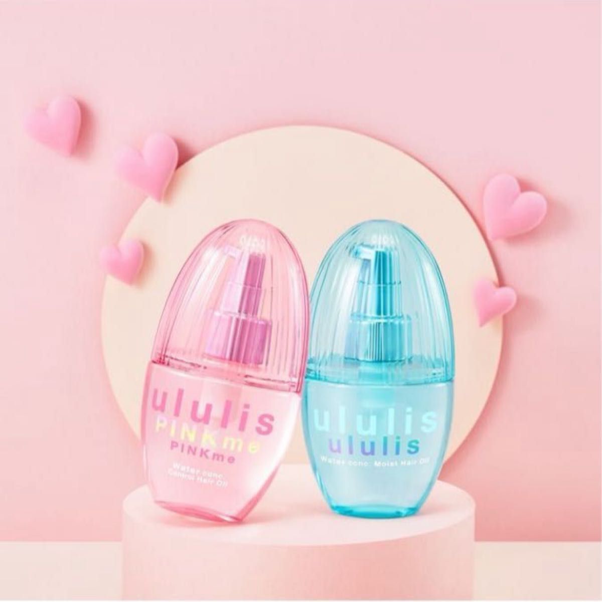 新品★ululisウルリス☆ウォーターコンク《モイスト/コントロール（ピンクミー）》ヘアオイル　100ml×4 pink me