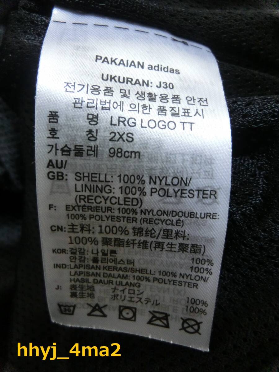 918　　　adidas Originals（アディダス オリジナルス）　ナイロンジャケット・アウター　レディースＳ_画像5