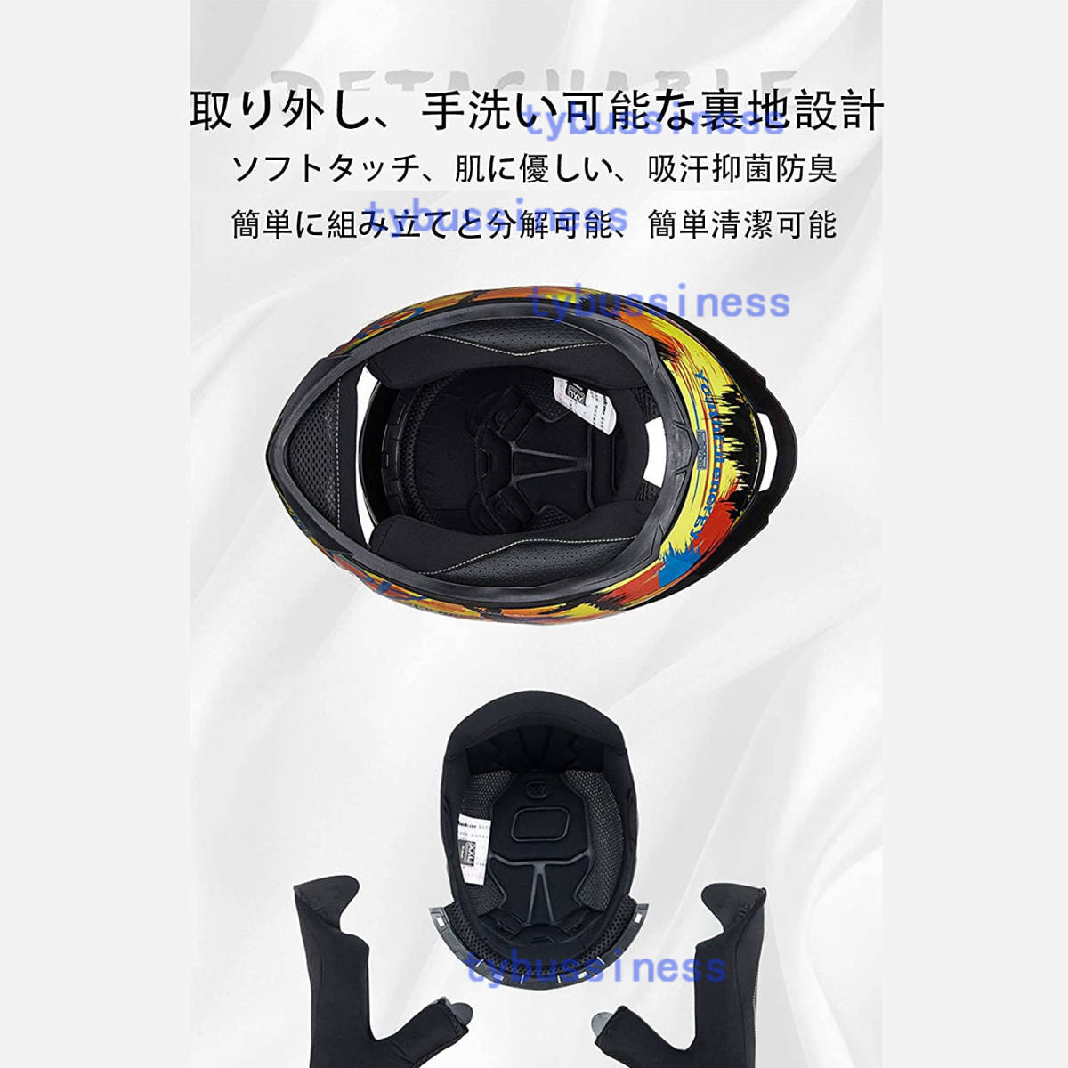 フルフェイスヘルメット男性と女性 M -XL サイズ、9色選択可オートバイヘルメットダブルレンズ取り外し可能なインナーライナーオート_画像5