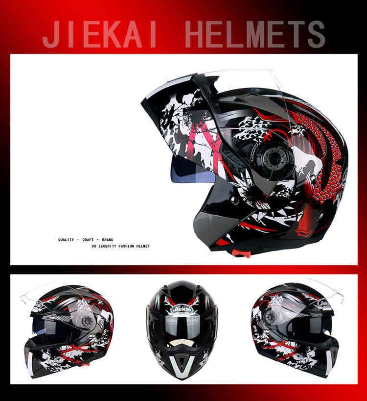 フリップアップ ダブルレンズ バイク ジェット ヘルメット フルフェイスヘルメット◆M L XL XXL サイズ 12色選択可能Bの画像2