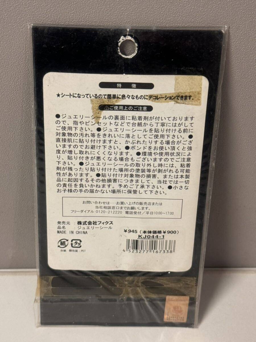 item_image_3