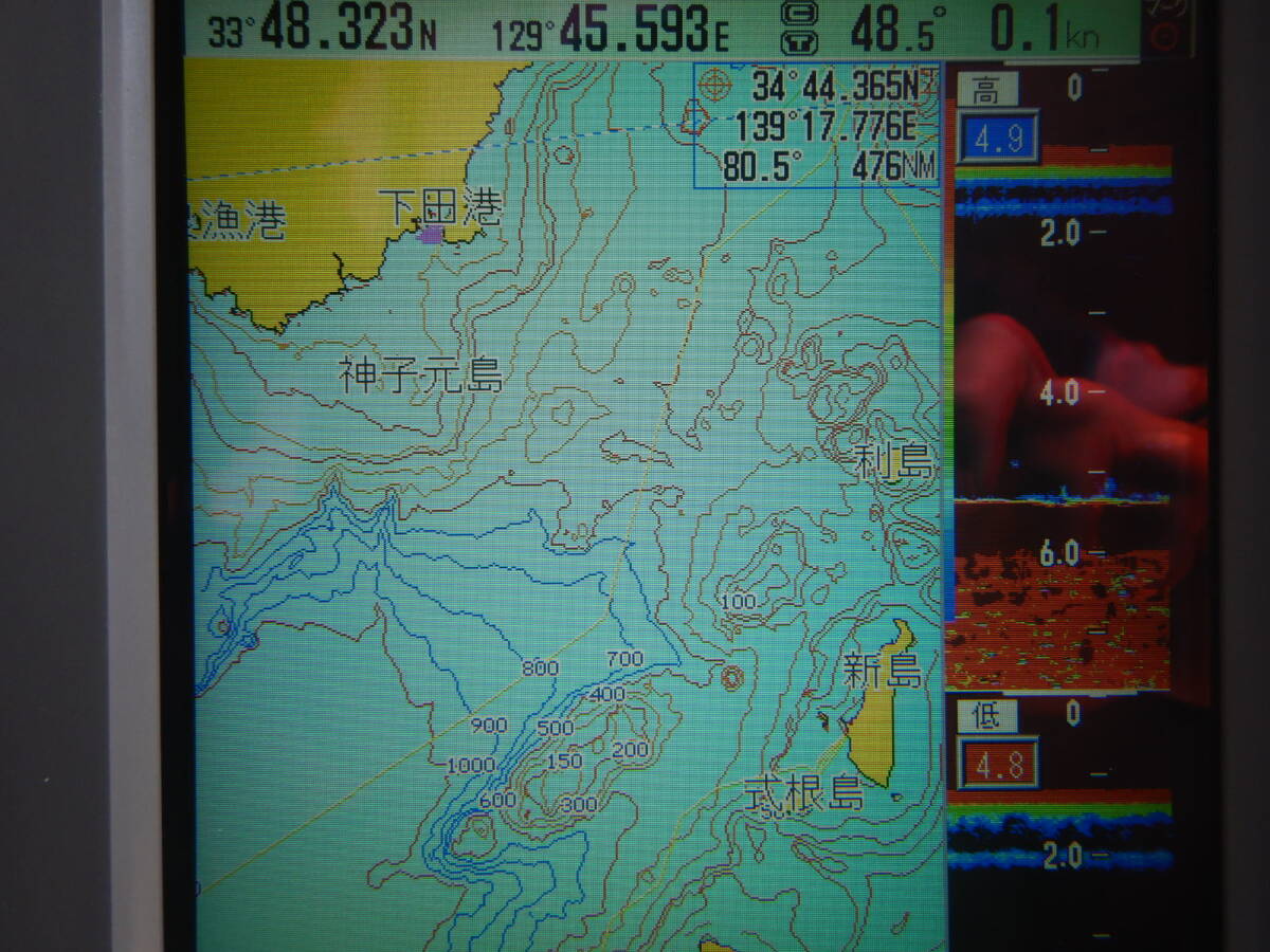 GPS плоттер Fish finder б/у прекрасный товар бесплатная доставка ko-tenKODEN CVG-87 действующий новейший тип судно лодка рыбалка 