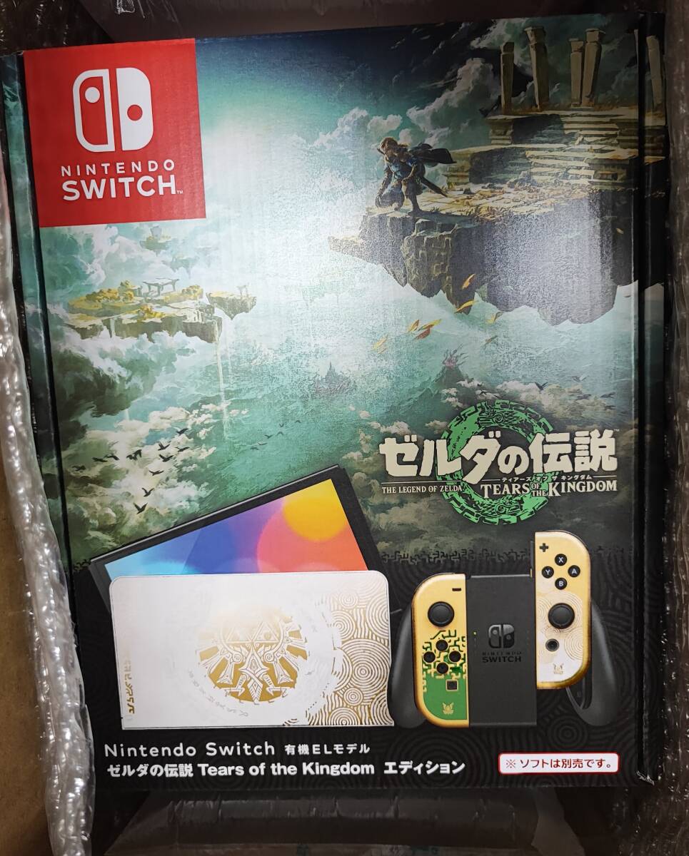 『ゼルダの伝説 ティアーズ オブ ザ キングダム』 Nintendo Switch（有機ELモデル）本体 送料無料 匿名発送 未開封新品 の画像10