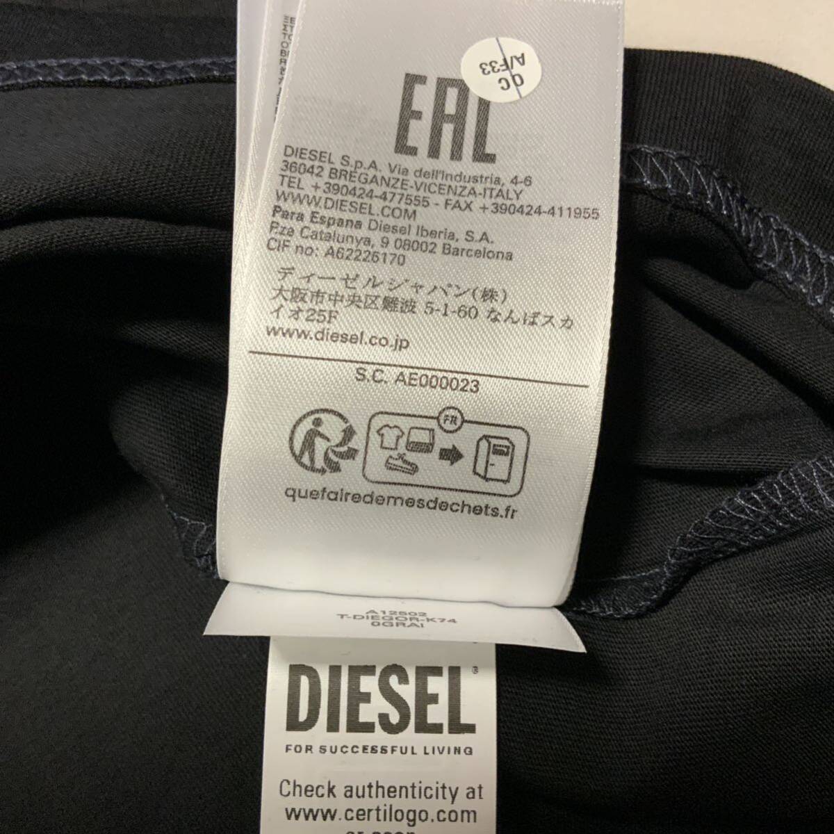 洗練されたデザイン　ディーゼル　DIESEL　 正規品　Tシャツ　T-DIEGOR-K74　ブラック　M　A12502 0GRAI　100%綿　新モデル