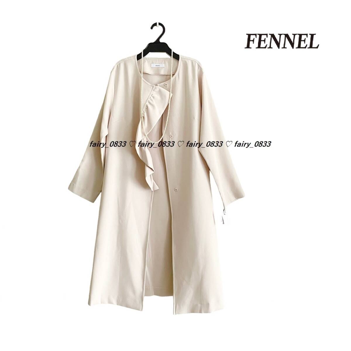 【日本製■送料無料】定価31000円 新品■スコットクラブ FENNEL■ Lady美シルエット...♪フロント春フリル☆ノーカラーライトコート