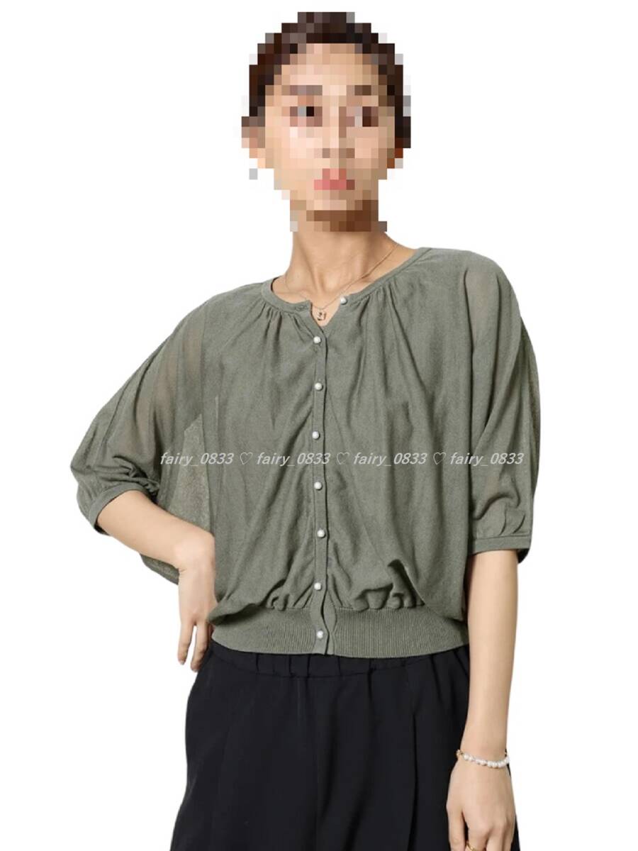 定価16500円 新品 スコットクラブ FENNEL 2way前後着用デザイン パール 定価16500円 新品 スコットクラブ FENNEL 2way前後着用デザイン パール