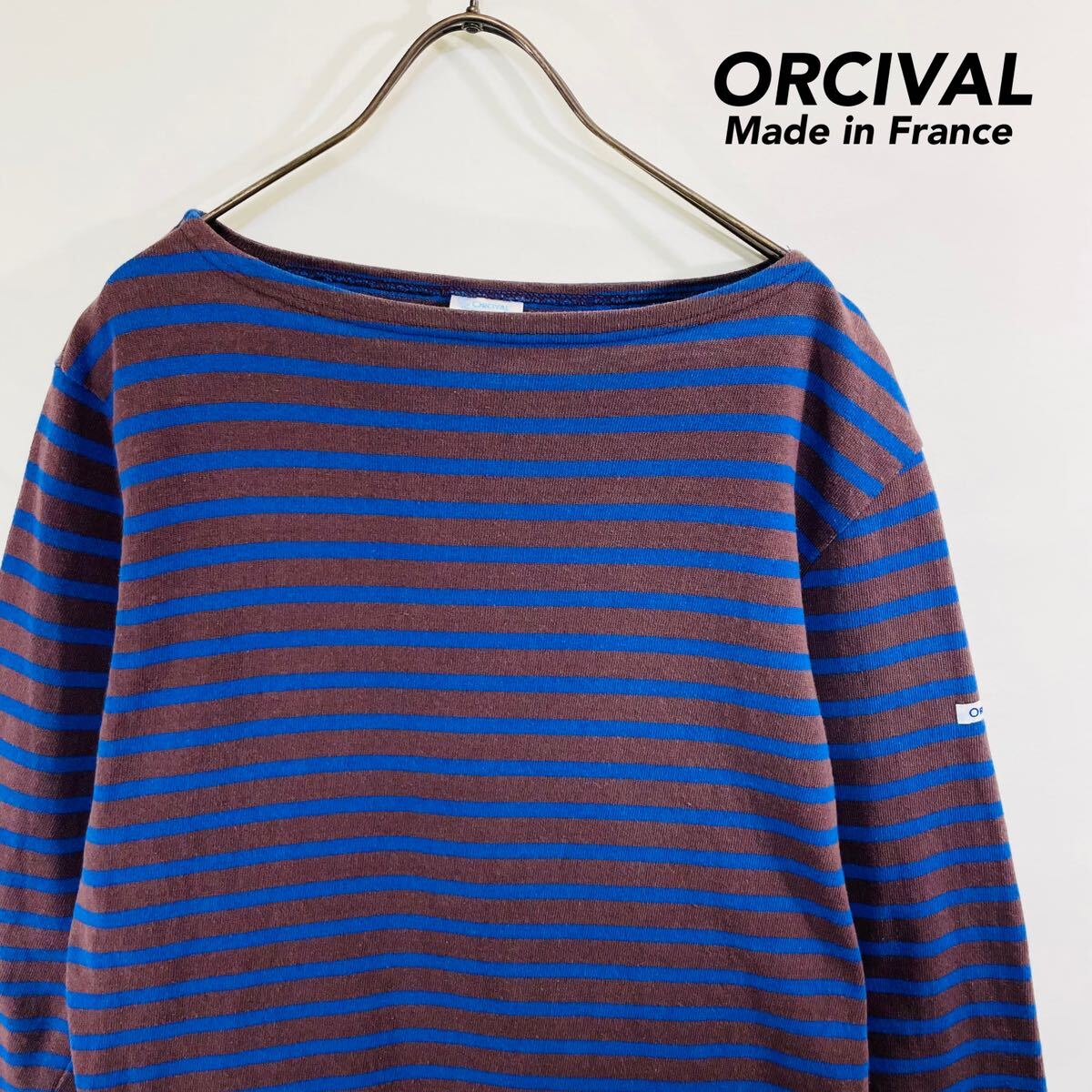 【フランス製 カットソー】 ORCIVAL バスクシャツ フランス製 ウエッソン ボードネック 美品 T3 オーシバル 長袖シャツ M相当 _画像1