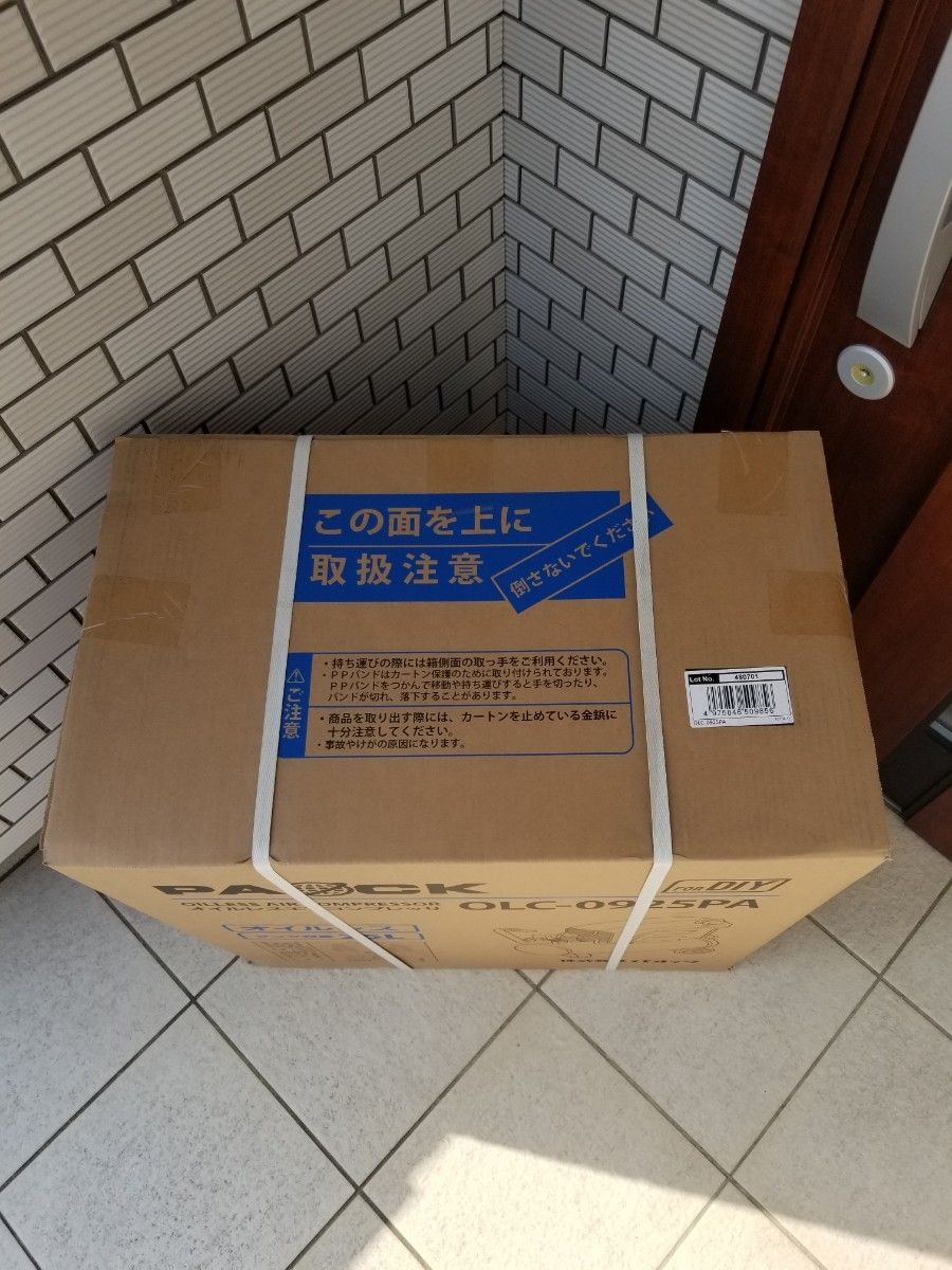 新潟精機　　パオック(PAOCK) オイルレス エアーコンプレッサー 25L OLC-0925PA　　最新モデル 定価50000円