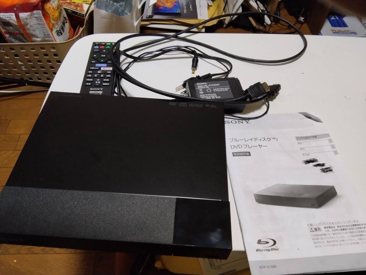 SONY ブルーレイディスク/DVDプレーヤー BDP-S1500 HDMIケーブル付の画像1