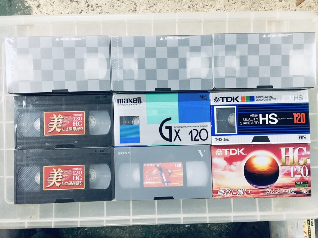 大量 おまとめ 未使用 VHS ビデオテープ 多数 メーカー色々 SONY. Panasonic TDK maxell. /VHS /S-VHS/ FUJIFILMの画像5