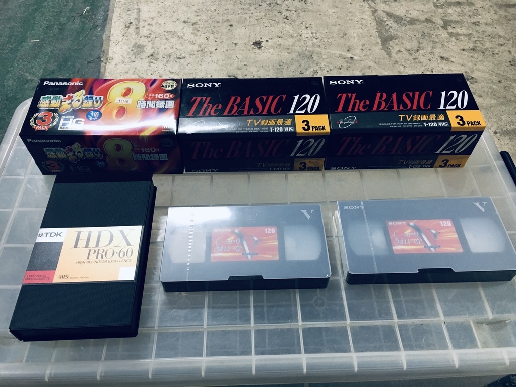 大量 おまとめ 未使用 VHS ビデオテープ 多数 メーカー色々 SONY. Panasonic TDK maxell. /VHS /S-VHS/ FUJIFILMの画像4