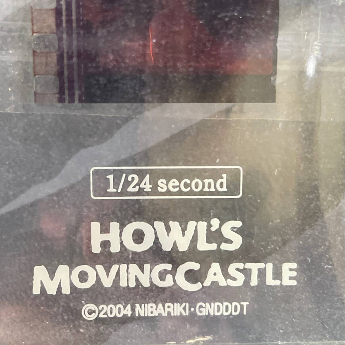 ジブリ ハウルの動く城 1/24second フィルム 入りアクリルキューブ HOWL'S MOVINGCASTLE 2004 NIBARIKI GNDDT 飾り/t9bの画像6