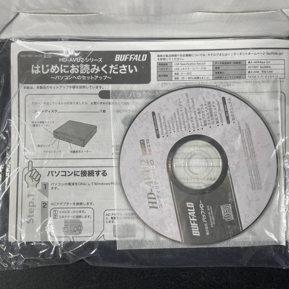 おそらく未使用 長期保管品 現状品 開封品 バッファロー テレビ用 USBハードディスク [HD-AV1.0TU2] 1.0TB BUFFALO 録画 /u2dの画像2