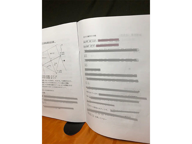 . peace 6 year correspondence version, land and house examiner calculator course Casio *CASIO fx-JP500-n calculator body. exhibition is not.