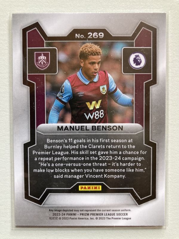 2023-24 Panini Prizm Premier League Manuel Benson_画像2