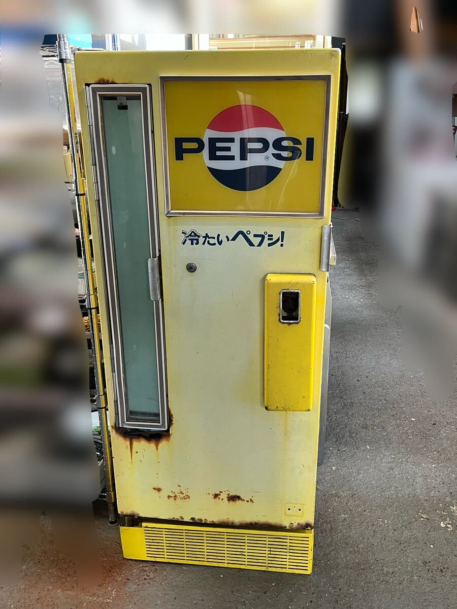 * rare goods * Showa Retro * Pepsi bin sale machine *100v*