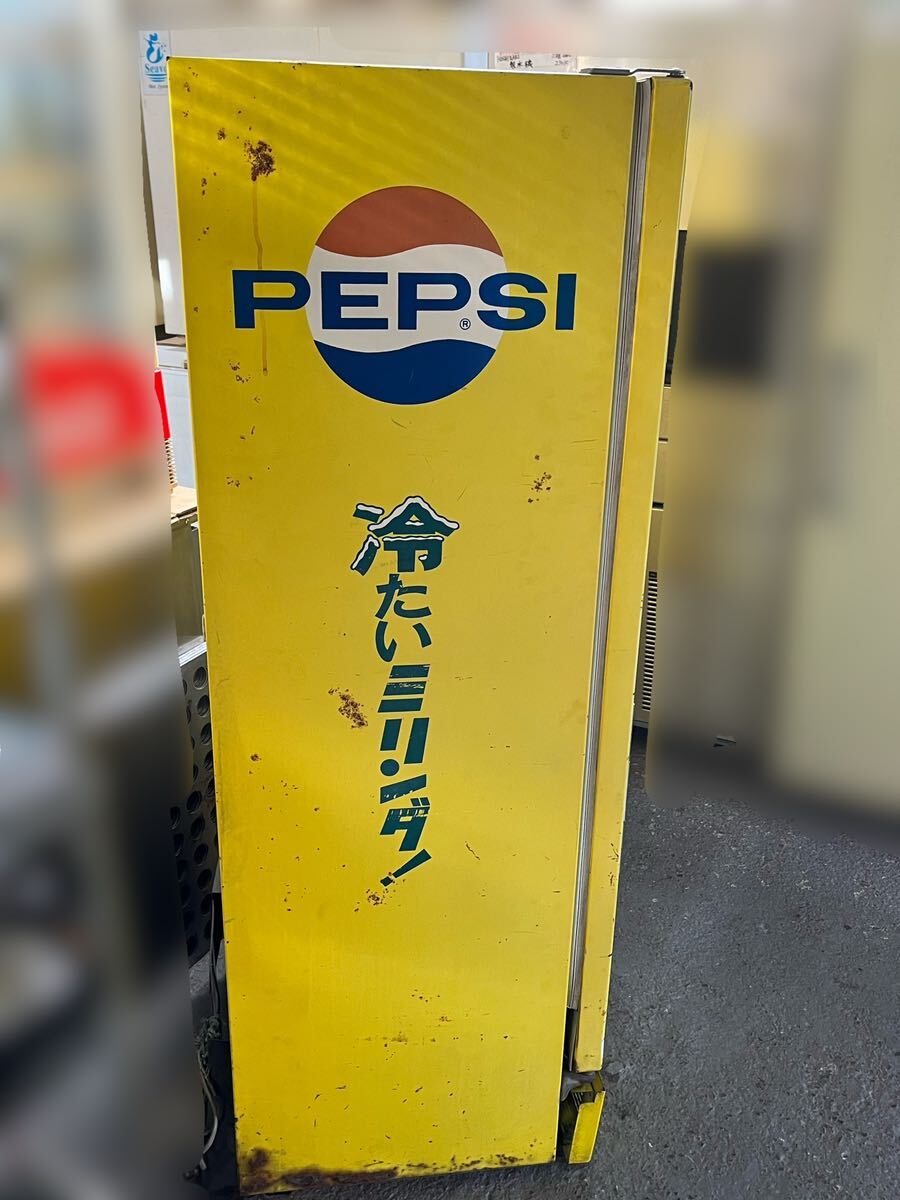 * rare goods * Showa Retro * Pepsi bin sale machine *100v*