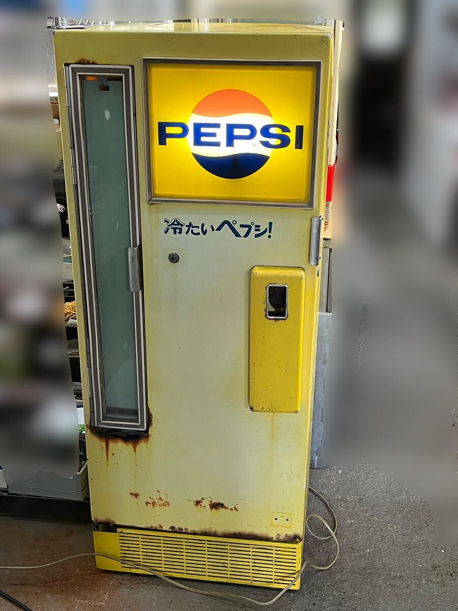 * rare goods * Showa Retro * Pepsi bin sale machine *100v*