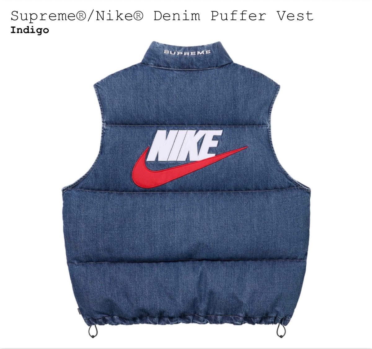 Supreme x Nike Denim Puffer Vest "Indigo"