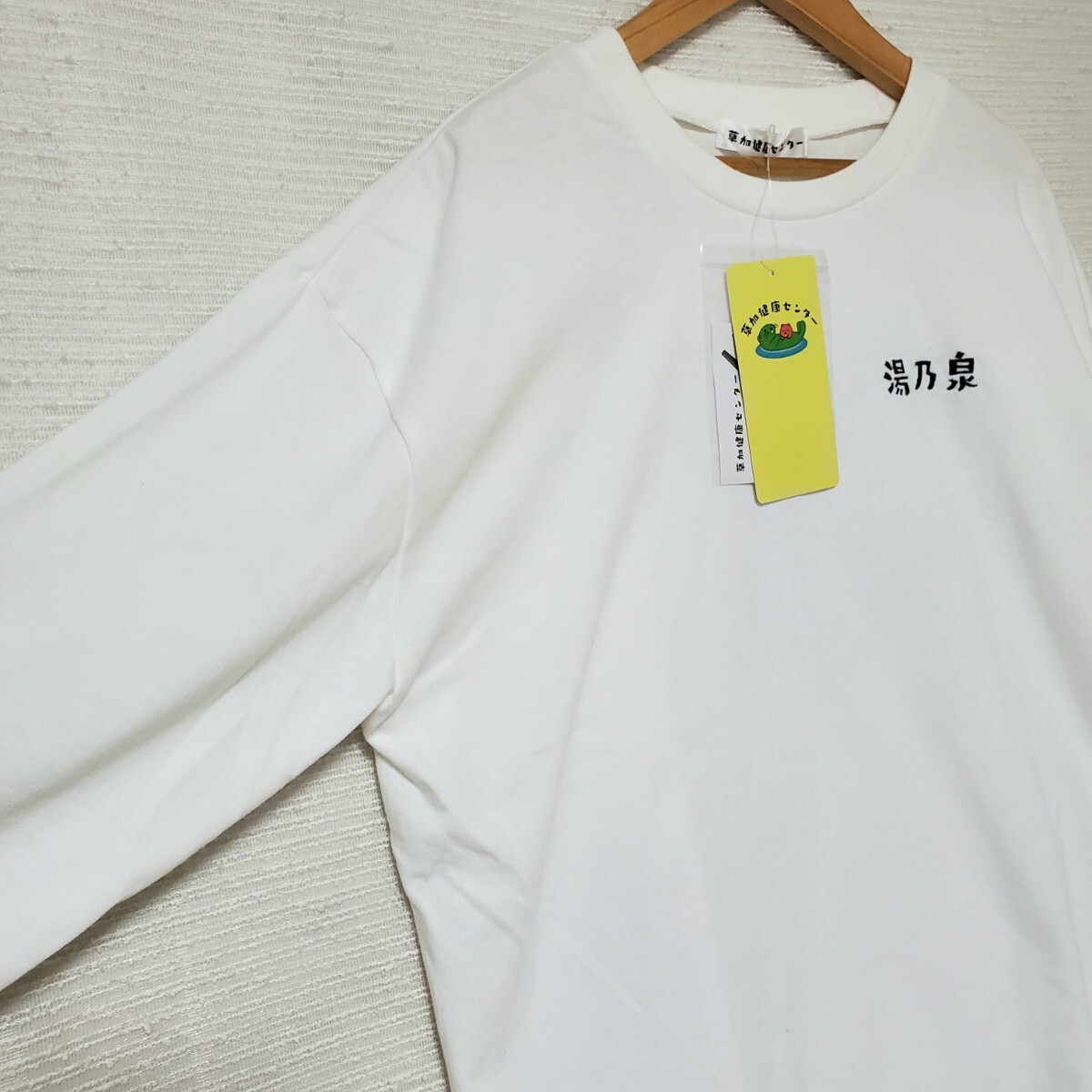 草加健康センター 湯乃泉 ステッカー付き 長袖 Tシャツ 新品 レディース M～Lサイズ 白 サウナ 風呂 ラッコ 刺繍 プリント_画像5