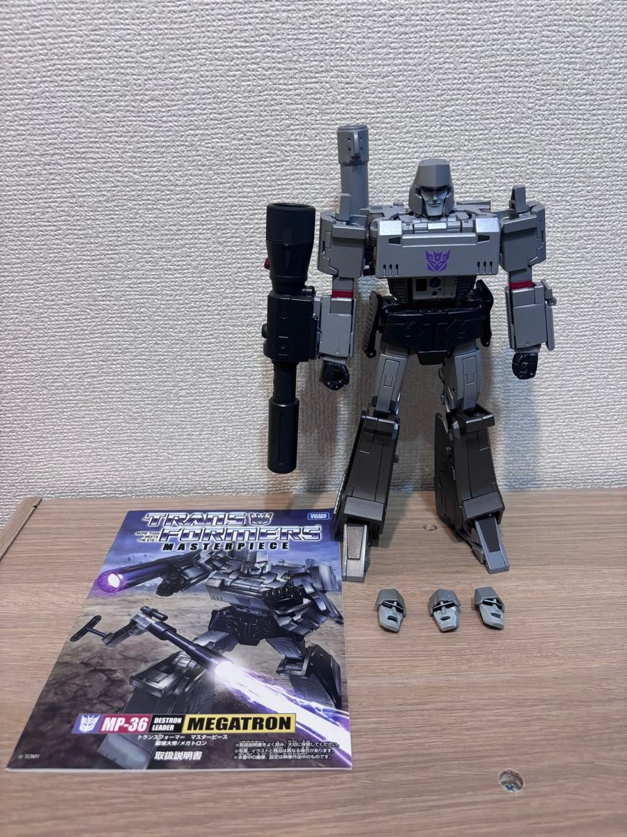 現状品 トランスフォーマー マスターピース MP-36 破壊大帝 現状品 トランスフォーマー マスターピース MP-36 破壊大帝