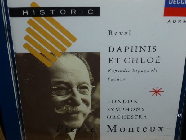 P・モントゥー&LPO ラヴェル 「ダフニスとクロエ」&「スペイン狂詩曲」(1959、61年録音) DECCA輸入盤(西ドイツプレス)_画像1