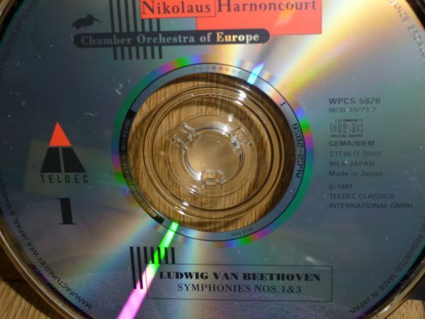 N・アーノンクール&ヨーロッパ室内管 ベートーベン 交響曲全曲 国内盤5枚組(TELDEC WPCS-5020～24)_画像3